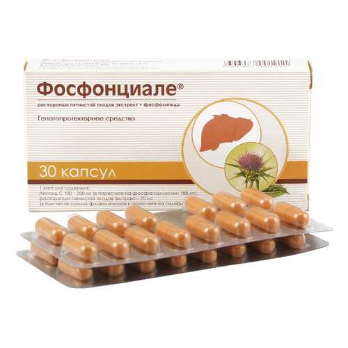 Фосфонциале капсулы 30 шт. в Аптека Озерки
