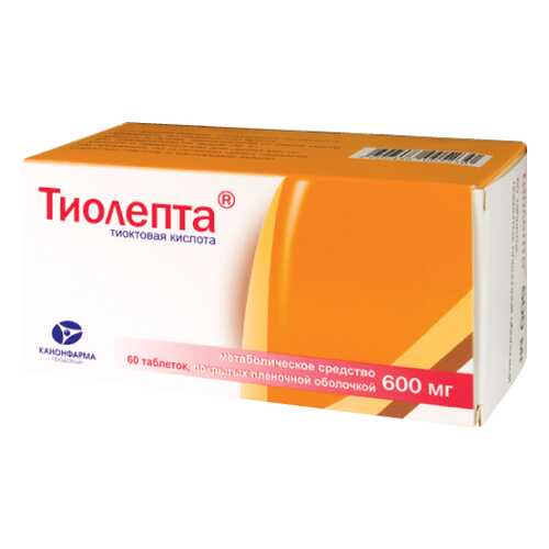 Тиолепта таблетки 600 мг 60 шт. в Аптека Озерки