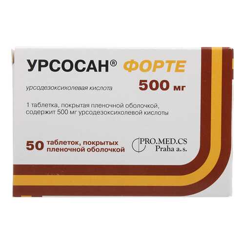 Урсосан Форте таблетки, покрытые пленочной оболочкой 500 мг 50 шт. в Аптека Озерки