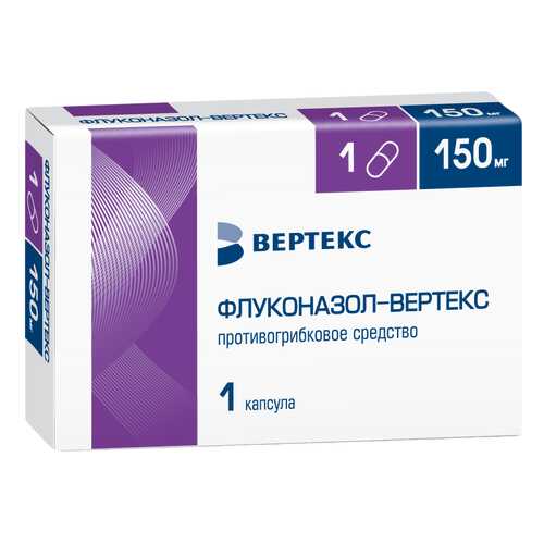 Флуконазол капс 150 мг №1 в Аптека Озерки