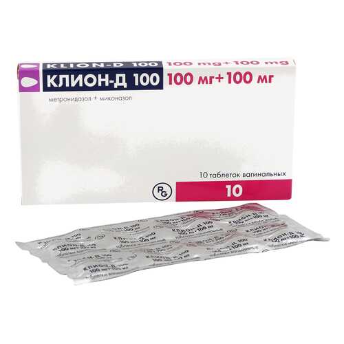 Клион-Д 100 таблетки вагинальные 10 шт. в Аптека Озерки