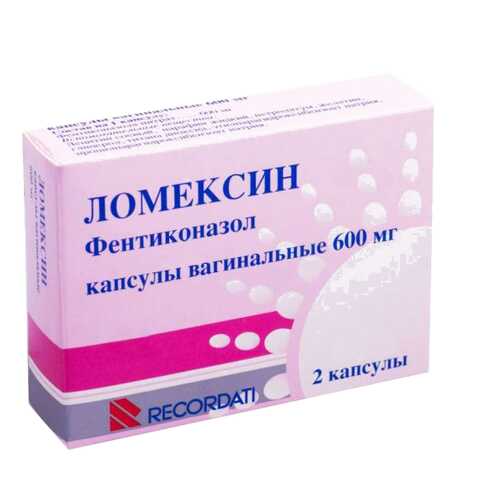 Ломексин капсулы 600 мг 2 шт. в Аптека Озерки