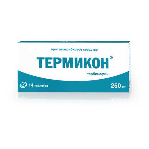 Термикон таблетки 250 мг 14 шт. в Аптека Озерки