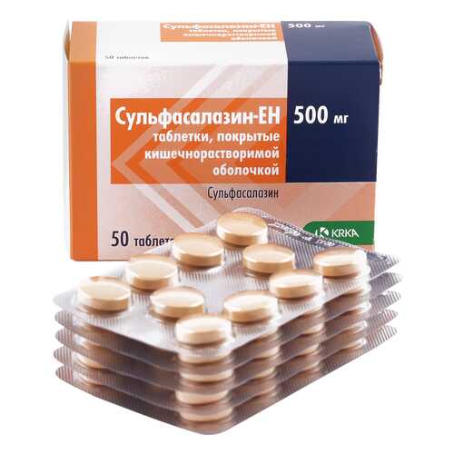 Сульфасалазин-ЕН таблетки, покрытые оболочкой раствор./кишечн. 500 мг 50 шт. в Аптека Озерки