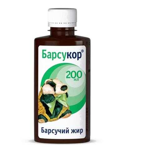 Барсукор Багира барсучий жир 200 мл в Аптека Озерки