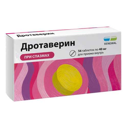 Дротаверин таблетки 40 мг №56 Renewal в Аптека Озерки
