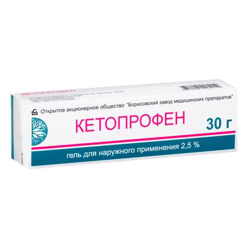 Кетопрофен гель для наружн.прим.2,5% туба 30 г в Аптека Озерки
