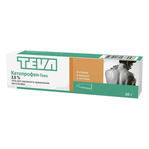 Кетопрофен-Тева гель для наружн.прим.2,5% туба 30 г в Аптека Озерки