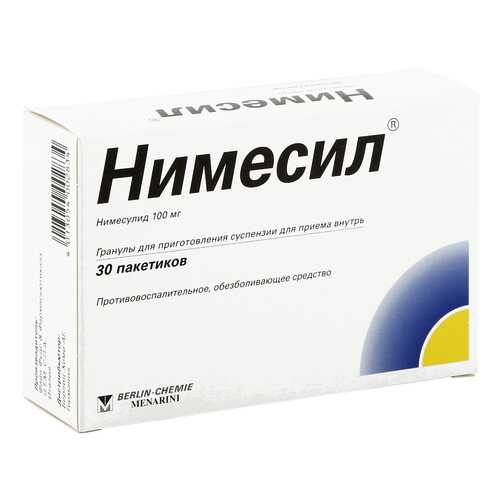 Нимесил гранулы для суспензии 100 мг 2 г 30 шт. в Аптека Озерки