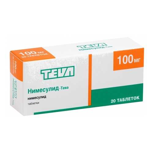 Нимесулид-Тева таблетки 100 мг 20 шт. в Аптека Озерки