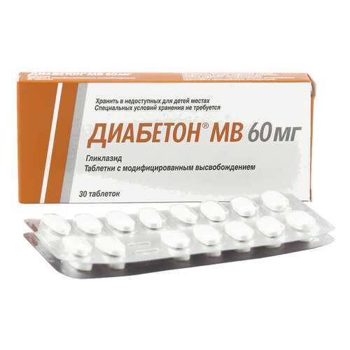 Диабетон MB таблетки 60 мг 30 шт. в Аптека Озерки