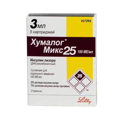 Хумалог Микс 25 суспензия 100 МЕ/мл 3 мл 5 шт. в Аптека Озерки