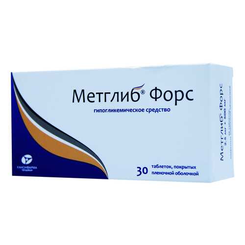 Метглиб Форс таблетки, покрытые пленочной оболочкой 2,5 мг+500 мг 30 шт. в Аптека Озерки