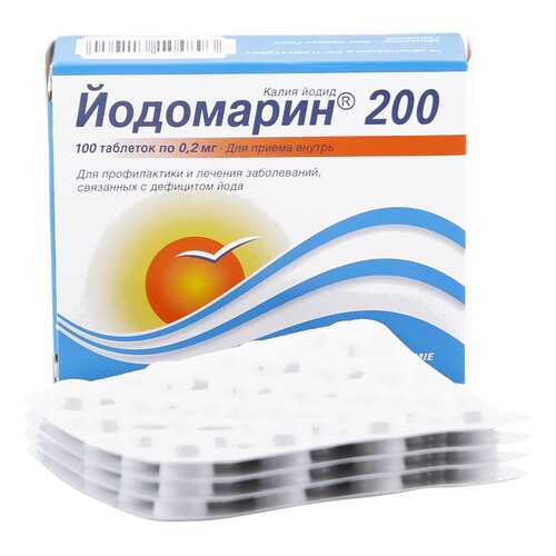 Йодомарин200 таблетки 200 мкг 100 шт. в Аптека Озерки
