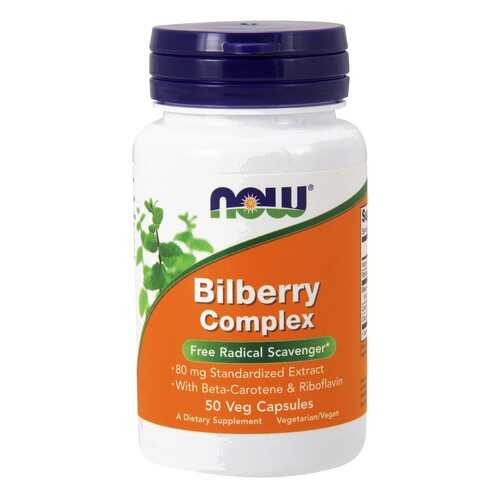 Bilberry Comp Now 80 мг капсулы 50 шт. в Аптека Озерки
