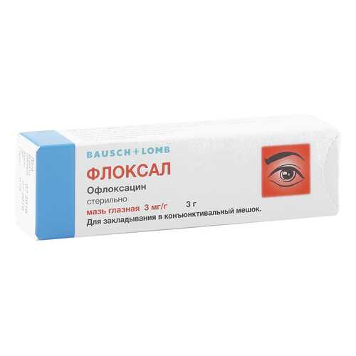 Флоксал мазь 3 мг/г 3 г в Аптека Озерки
