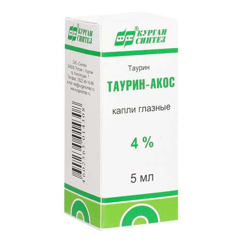 Таурин капли глазные 4% 5 мл Синтез в Аптека Озерки