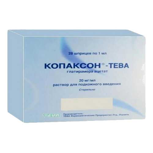 Копаксон-Тева раствор для п/к введ. 20 мг/мл 1 мл №28 в Аптека Озерки