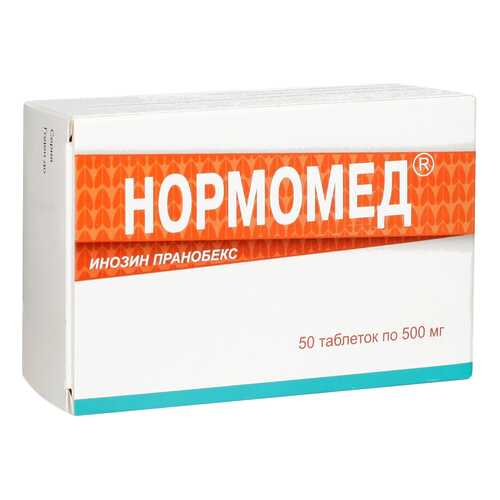 Нормомед таблетки 500 мг 50 шт. в Аптека Озерки