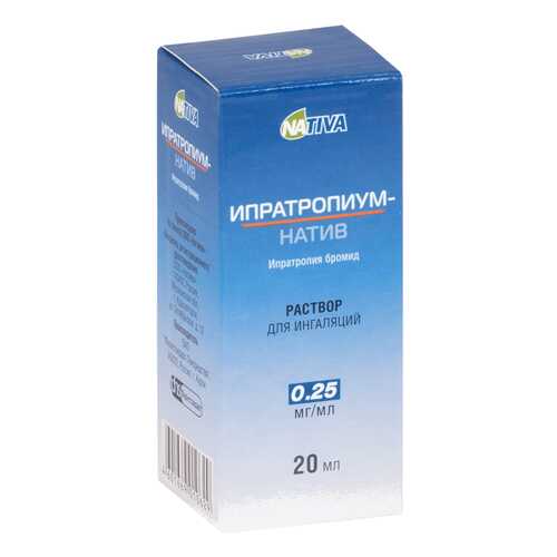 Ипратропиум-натив раствор для инг.0,25 мг/мл флакон кап.20 мл №1 в Аптека Озерки