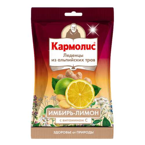 Кармолис леденцы Имбирь-Лимон 75 г уп №1 в Аптека Озерки