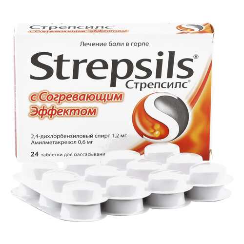 Стрепсилс с Согревающим Эффектом таблетки для рассасывания 24 шт. в Аптека Озерки