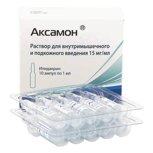 Аксамон раствор 15 мг/мл 1 мл 10 шт. в Аптека Озерки