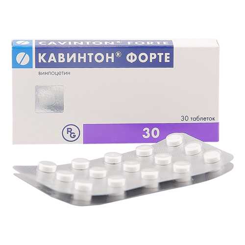Кавинтон форте таблетки 10 мг 30 шт. в Аптека Озерки