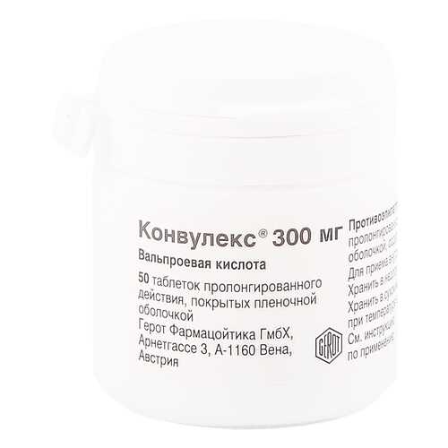 Конвулекс таблетки пролонг 300 мг 50 шт. в Аптека Озерки