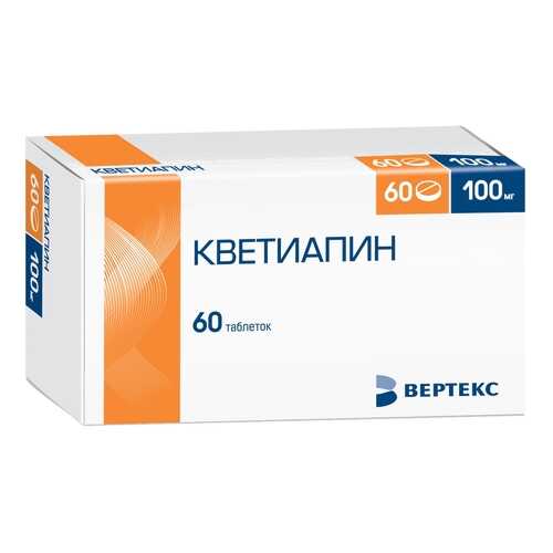 Кветиапин таблетки 100 мг 60 шт. в Аптека Озерки