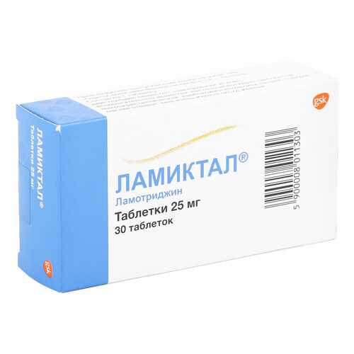 Ламиктал таблетки 25 мг 30 шт. в Аптека Озерки