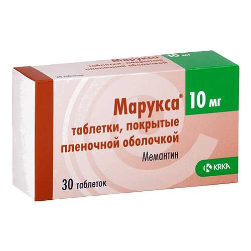 Марукса таблетки, покрытые пленочной оболочкой 10 мг №30 в Аптека Озерки