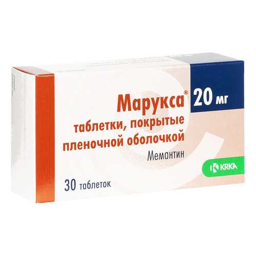 Марукса таблетки, покрытые пленочной оболочкой 20 мг №30 в Аптека Озерки