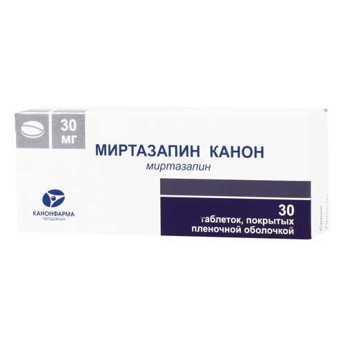 Миртазапин Канон таблетки, покрытые пленочной оболочкой 30 мг 30 шт. в Аптека Озерки