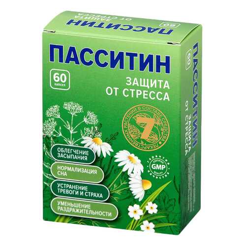 Пасситин Защита от стресса капсулы 60 шт. в Аптека Озерки