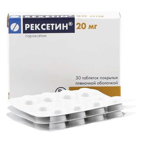 Рексетин таблетки 20 мг 30 шт. в Аптека Озерки