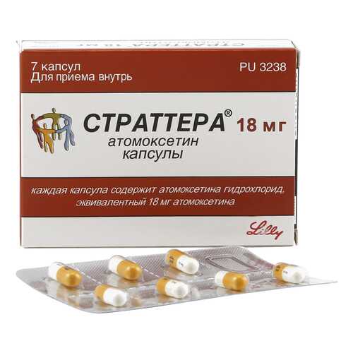 Страттера капсулы 18 мг 7 шт. в Аптека Озерки
