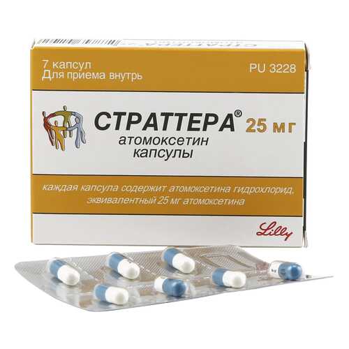 Страттера капсулы 25 мг 7 шт. в Аптека Озерки