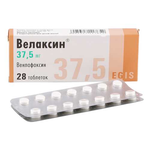 Велаксин таблетки 37,5 мг 28 шт. в Аптека Озерки