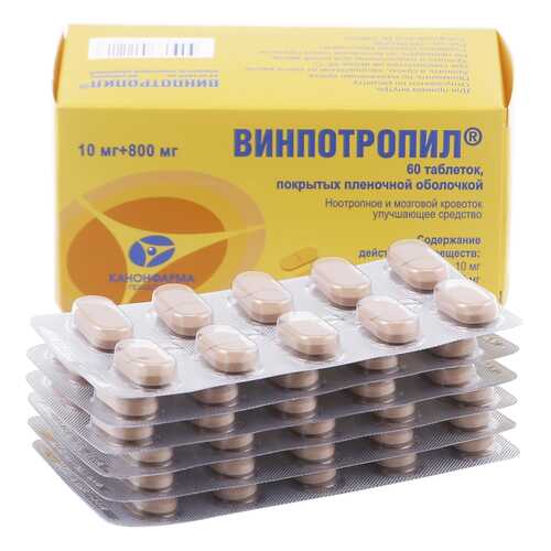 Винпотропил таблетки, покрытые пленочной оболочкой 10 мг+800 мг 60 шт. в Аптека Озерки