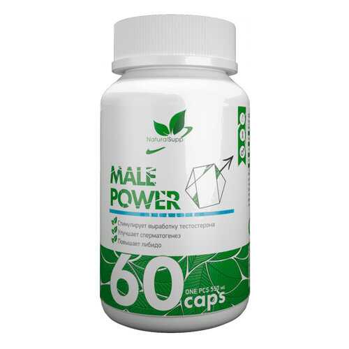 Добавка для мужчин NATURALSUPP Male Power капсулы 60 шт. в Аптека Озерки