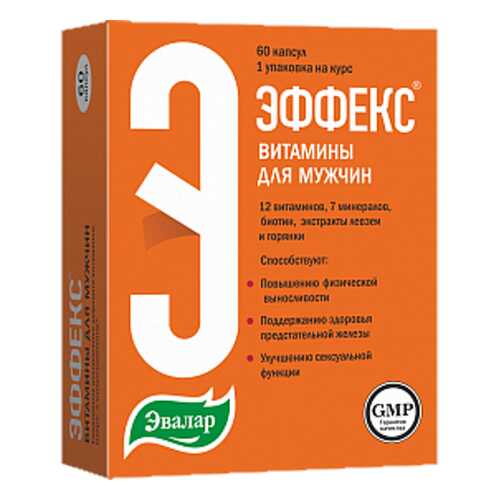 Эффекс Эвалар витаминно-минеральный комплекс для мужчин 60 капсул в Аптека Озерки