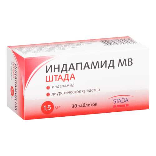 Индапамид МВ Штада таблетки, покрытые пленочной оболочкой пролонг.1,5 мг №30 в Аптека Озерки