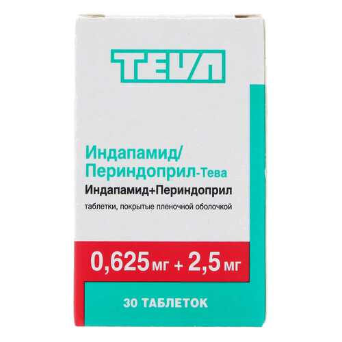 Индапамид/Периндоприл-Тева таблетки, покрытые пленочной оболочкой 0,625 мг+2,5 мг №30 в Аптека Озерки