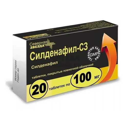 Силденафил таблетки 100 мг 20 шт. в Аптека Озерки