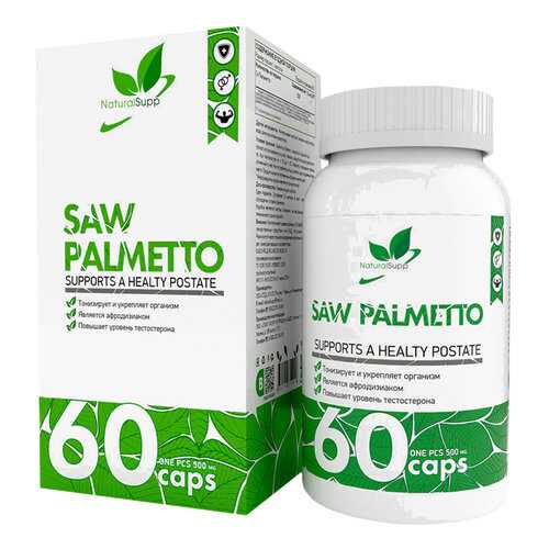Со Пальметто NaturalSupp Saw Palmetto 500 мг капсулы 60 шт. в Аптека Озерки