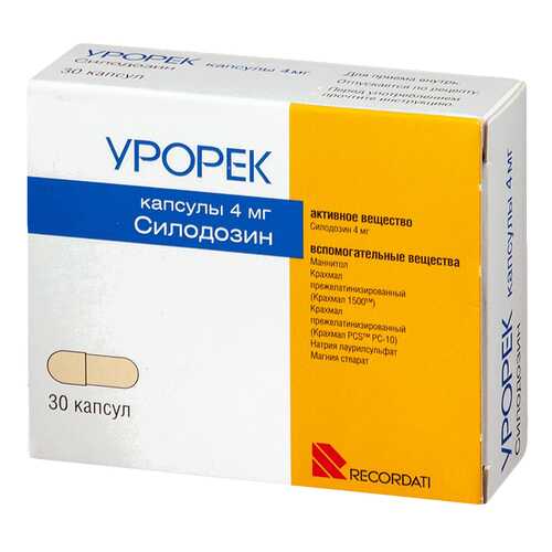 Урорек капсулы 4 мг №30 в Аптека Озерки