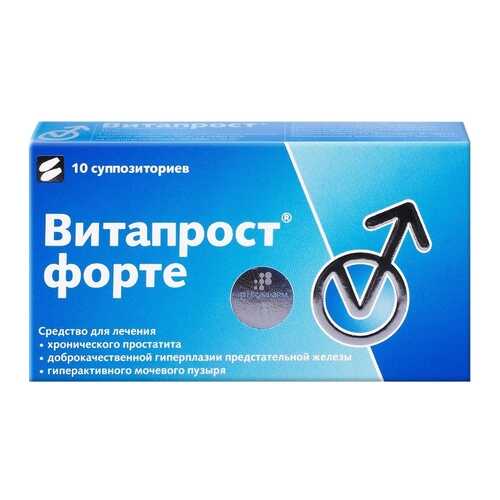 Витапрост форте суппозитории ректальные 20 мг 10 шт. в Аптека Озерки