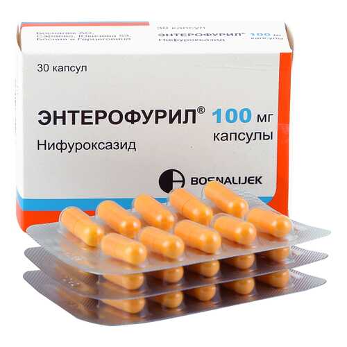 Энтерофурил капсулы 100 мг 30 шт. в Аптека Озерки