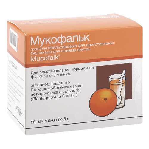 Мукофальк гранулы для суспензии 5 г апельсин 20 шт. в Аптека Озерки